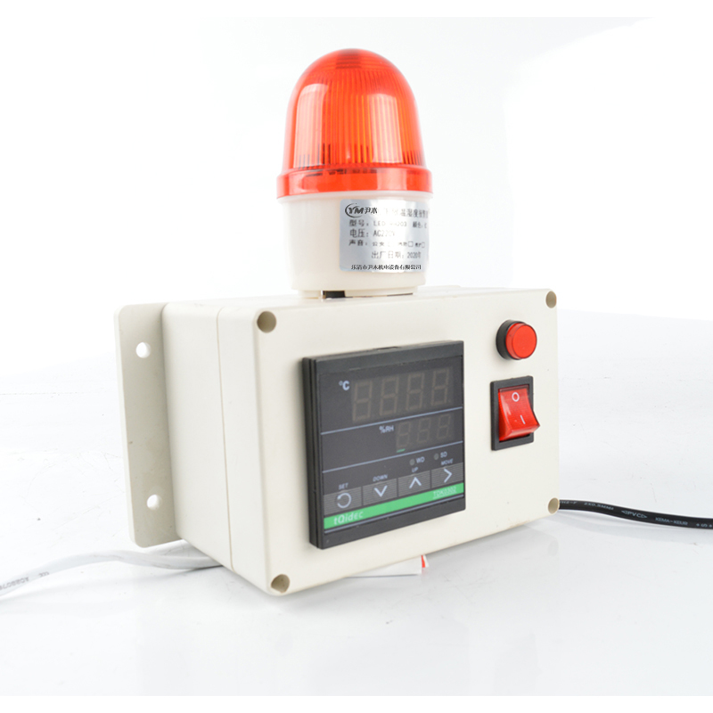 上下限温度报警器