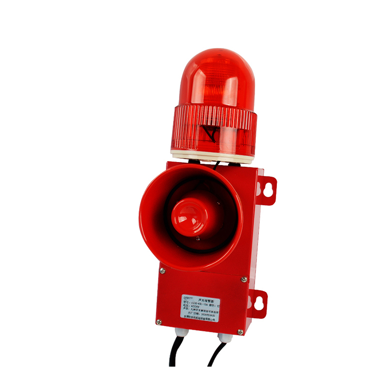 YMSG-KGL-156G关量报警器