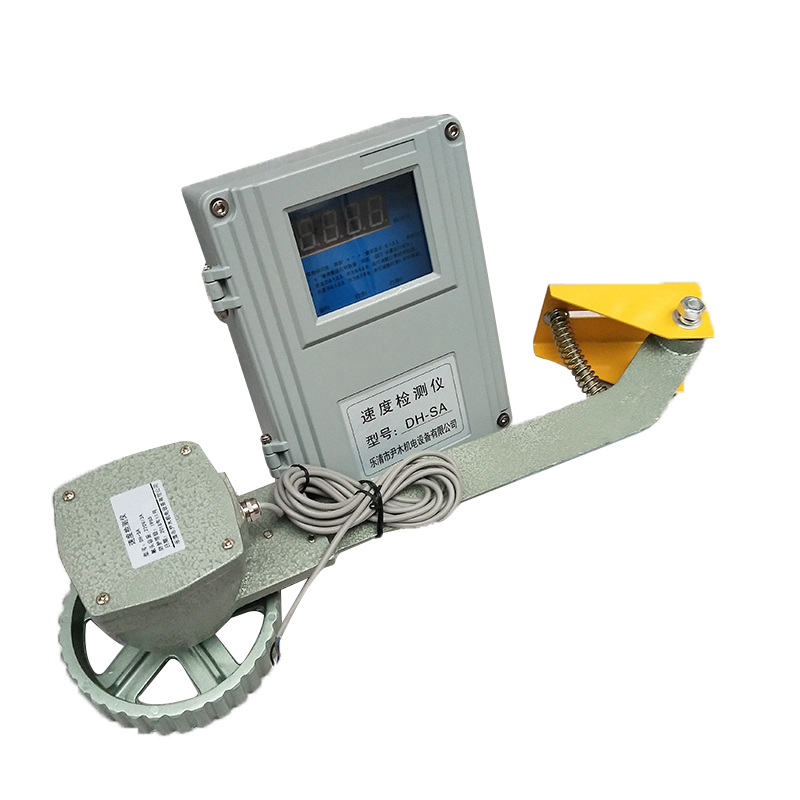 速度检测器DH-SA