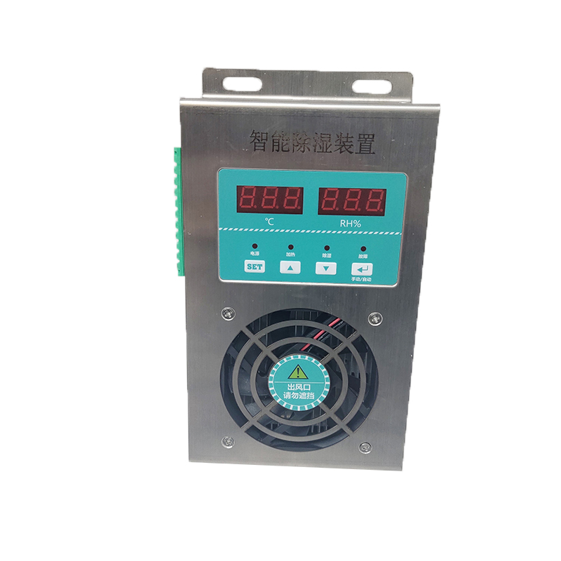 智能除湿装置 不锈钢款 YM-CS830